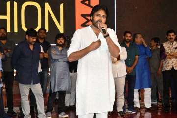 Syeraa Pre Release Event
